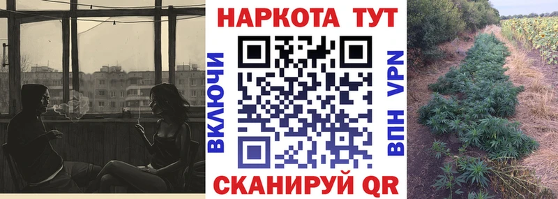 Alpha-PVP Городище