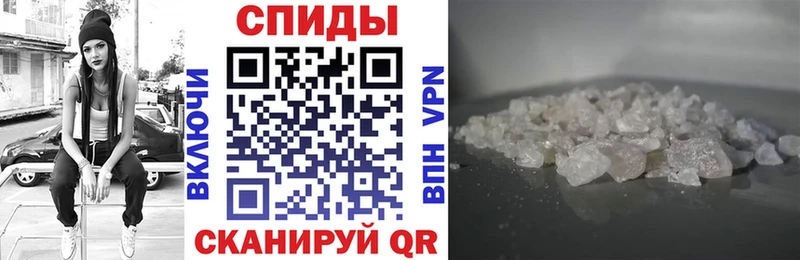 Амфетамин 97%  хочу   гидра сайт  Городище 