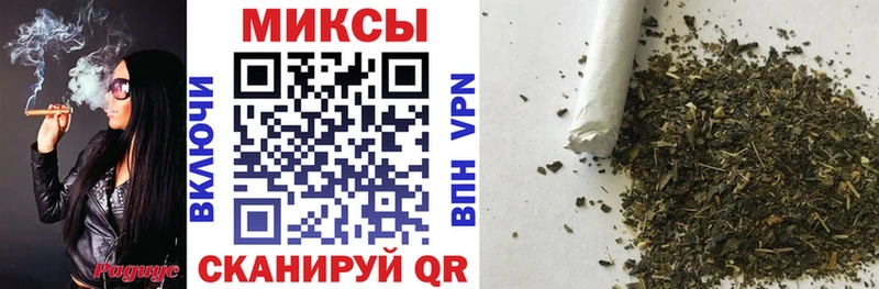 Бутират BDO  закладки  Городище 