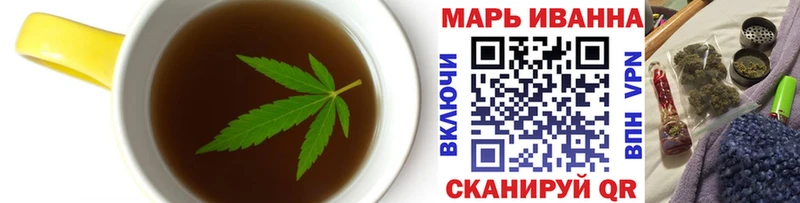 Еда ТГК марихуана  купить наркотики сайты  Городище 