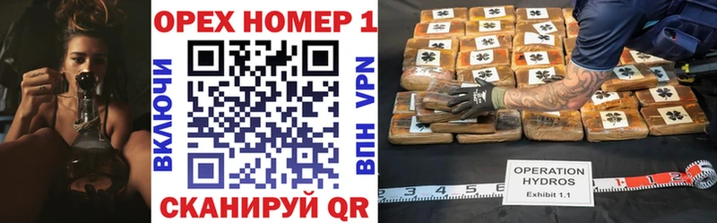 Кокаин 99% Городище