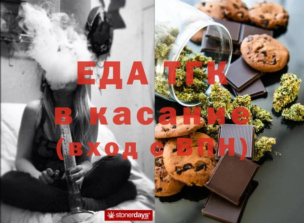 марки lsd Ханты-Мансийск