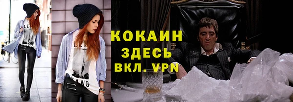 героин Верхнеуральск