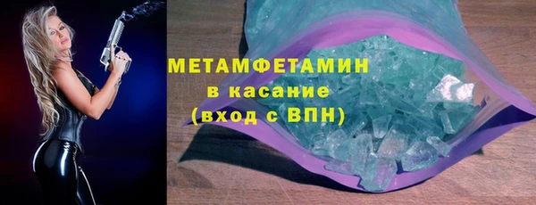 прущая мука Фурманов