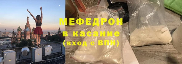 PSILOCYBIN Верхний Тагил