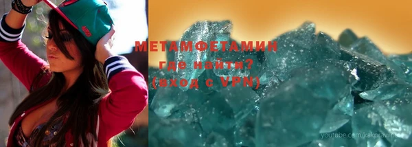 героин Верхнеуральск