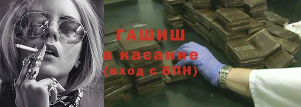 PSILOCYBIN Верхний Тагил