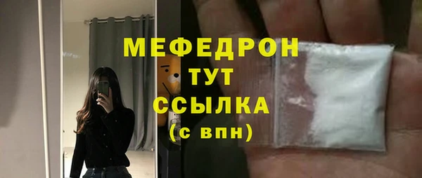 PSILOCYBIN Верхний Тагил