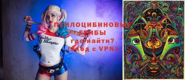 прущая мука Фурманов