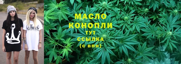 прущая мука Фурманов
