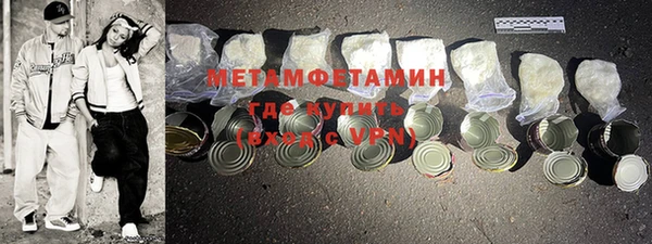 jwh Верея