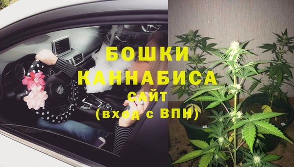 героин Верхнеуральск
