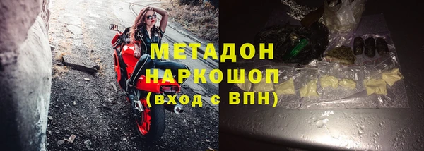 кокс Балабаново