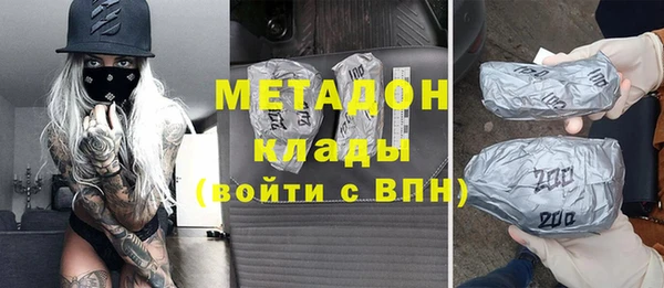 PSILOCYBIN Верхний Тагил