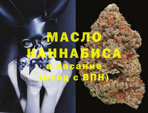 jwh Верея