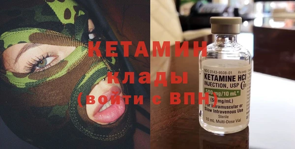 spice Хадыженск