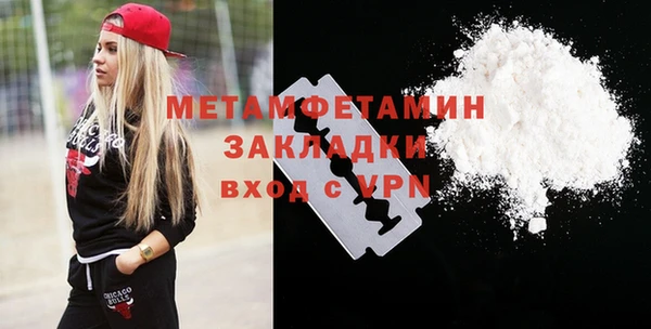 jwh Верея