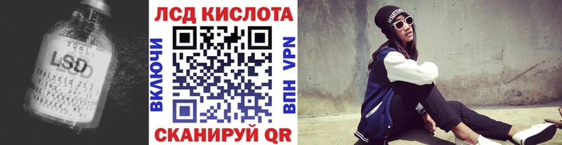 KRAKEN как зайти  Городище  ЛСД экстази ecstasy 